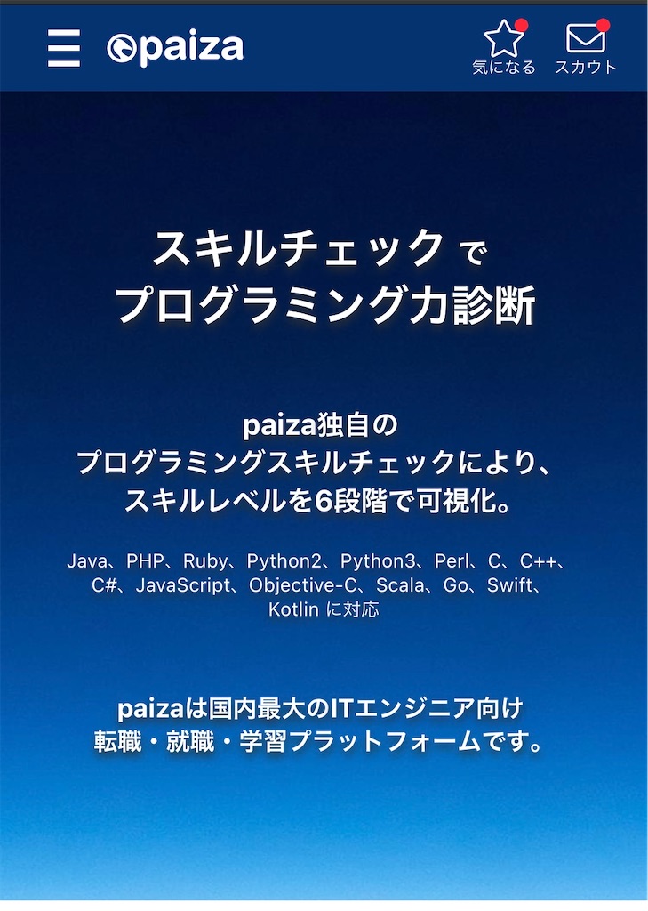 f:id:c-u:20230530071946j:image